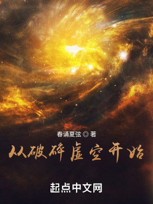 宅男66lu国产乱在线观看