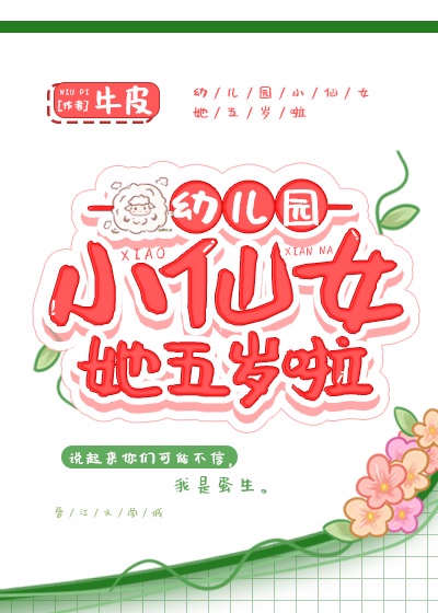 黑色大丽花真实图片