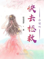 爱我多深电影完整无删减免费观看