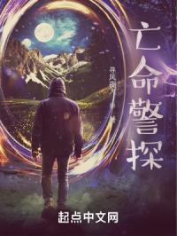 50度灰破解版