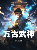军训jq记肉