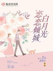 宝贝小蝌蚪视频下载污站着做一次