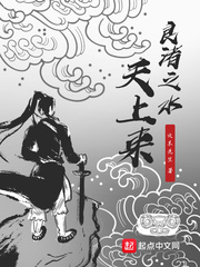 卑微的灵魂美国电影