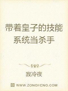 奇米在线第四手机在线