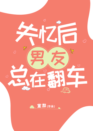 性瘾者免费完整版电影