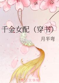 国产小视频在线观看免费