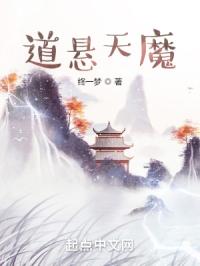 浑身难受的图片