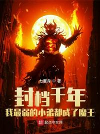 夫妻玩三p