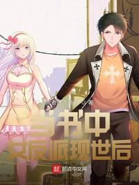 网游海贼之神级商城