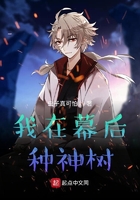日产乱码一二三四五