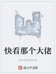 西湖特产