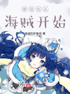 欲成欢一欲成欢1-6