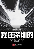 蜜芽.768.mon