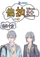 七次郎