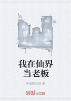 天一影院