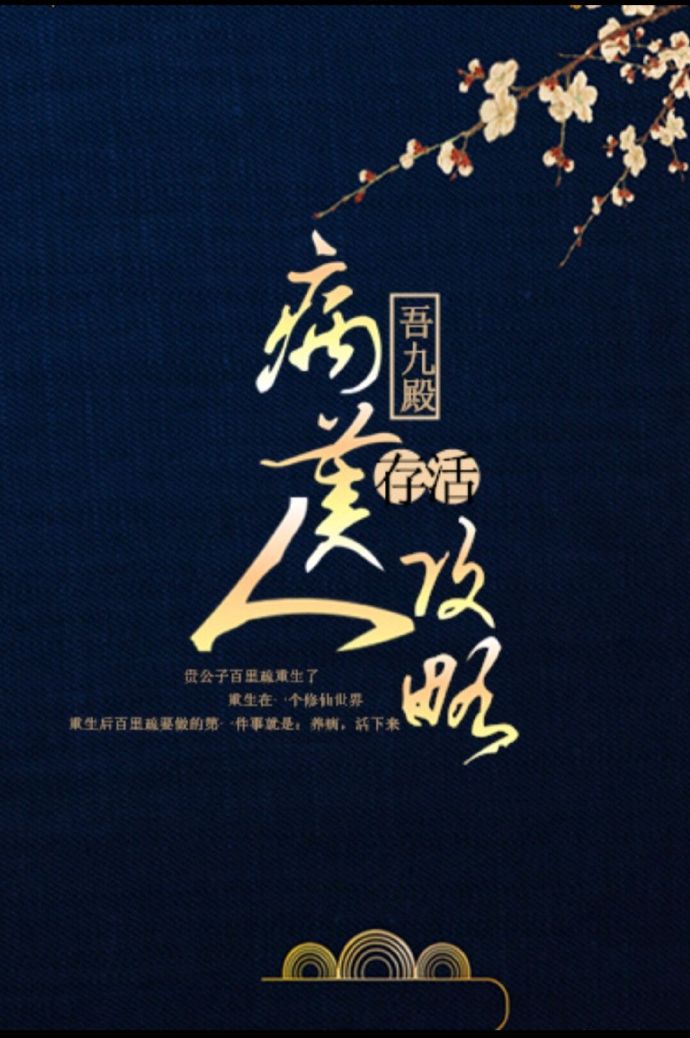 国产人妖ts在线看网站