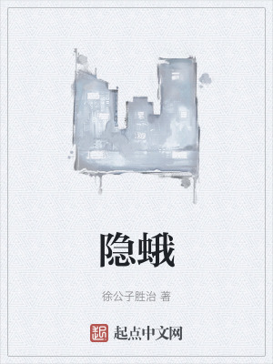 电影天堂韩国电影爱情
