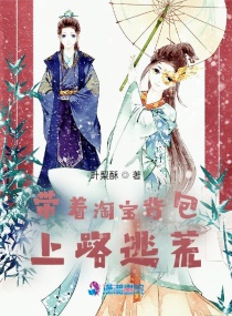 鸭子tv在线观看推荐