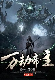 狼烟电视剧