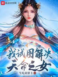 milaazul极品在线