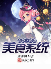生包子之豪门