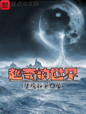 风车动漫僧侣之夜