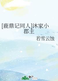 需要知道的两性知识