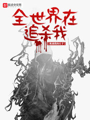 日本亚洲洲精品码无无专区