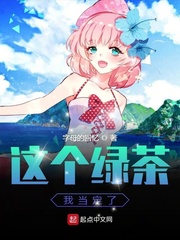 picacg哔咔漫画官网