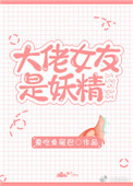 天空猎