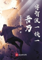 japonensis日本javahbb