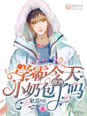 我的世界神奇宝贝合成表