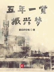 高h温泉蚯蚓触手play漫画