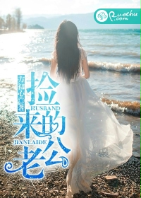 僵尸校园二在线韩剧免费观看