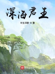 姬小满的乳液狂飙天堂W98