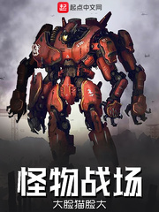 清冷受被攻做的求饶