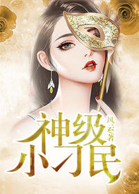 果冻传媒国产原创剧情