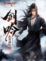 91导航小污女导航