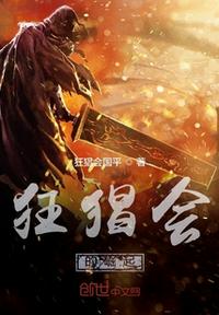 湿气重的人喝红茶还是绿茶
