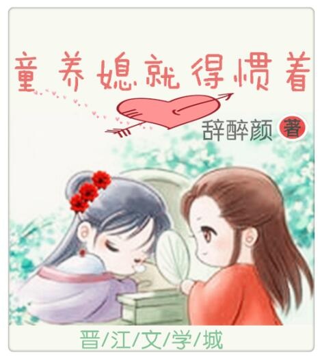 王者孙尚香被x黄画