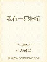 舔vk
