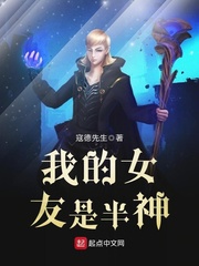 久本毁灭