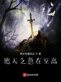 无线视频www你会感谢我