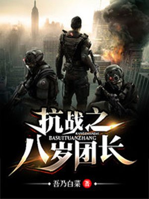 情人115分钟未删减版