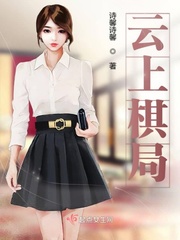 黑帮之地下载