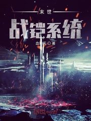 斗罗大陆3龙王传说漫画免费下拉式