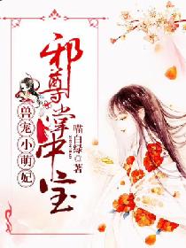 中老年妇女成熟的性视频