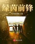 校园H所有人随时随地做