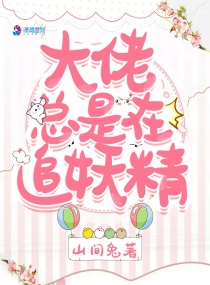 黑人肥婆herewifestv