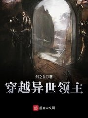 高h超hnp